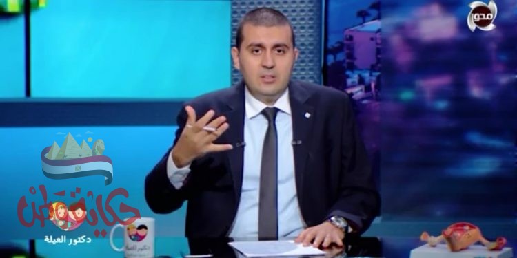 مفاجأة: المرأة السمينة وصاحبة البشرة الداكنة الأكثر إصابة بالورم الليفى