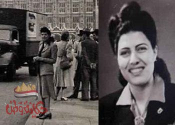  أغتيال عالمة الذرة سميرة موسي