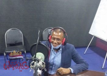 الفساد وعلاقته بتدني الاوضاع الاقتصاديه والاجتماعيه ومدي تأثيره علي استقطاب المستثمر الأجنبي