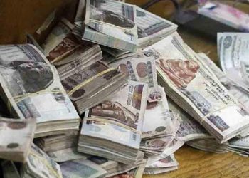 ضبط متهم بالقاهرة لقيامه بالإتجار بالنقد الأجنبى خارج نطاق السوق المصرفية وحيازته عملات أجنبية مقلدة