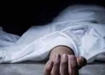 سوهاج : فتاة تلقى مصرعها نتيجة تناولها صبغة شعر بالخطأ