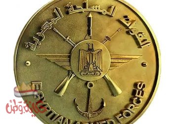 قبول دفعة جديدة من الطلبة الموهوبين رياضياً بالمدارس العسكرية الرياضية