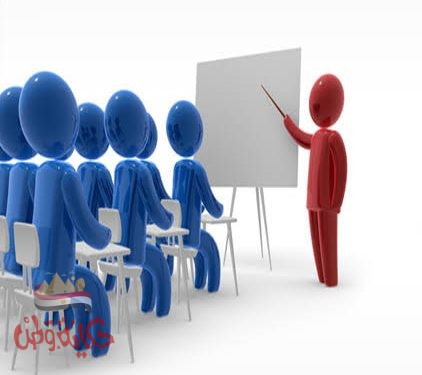 شايف نفسك مدرب؟