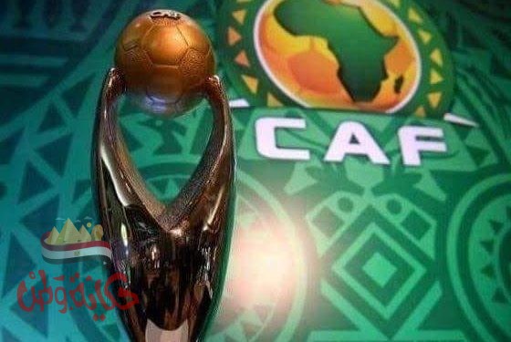 مباريات نصف نهائي دوري أبطال إفريقيا تلعب بنظام الذهاب والإياب