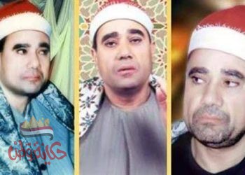 غلوش الشامخ…ذو المواقف الراسيات