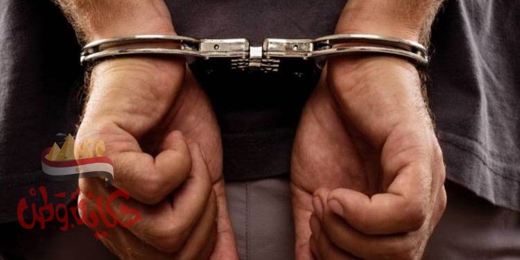 ضبط هارب من تنفيذ 287 حكم قضائى صادر ضده