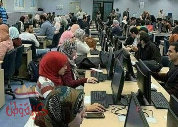 التعليم العالي : 15 ألف طالب يسجلون في تنسيق المرحلة الأولى