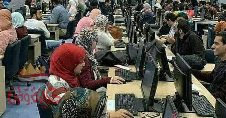 التعليم العالي : 15 ألف طالب يسجلون في تنسيق المرحلة الأولى
