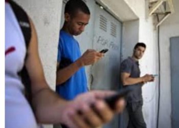 ظهور بعض السلبيات عن طريق الانترنت في هواتف المحمول