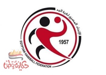 نتائج مباريات دوري المحترفين لكرة اليد المرتبط 2002
