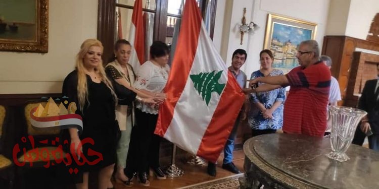 الرابطة المغربية المصرية تقدم واجب العزاء للقنصلية اللبنانية بالإسكندرية