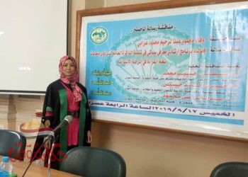 وفاء عرابى تبدد ظلمات صعيد مصر