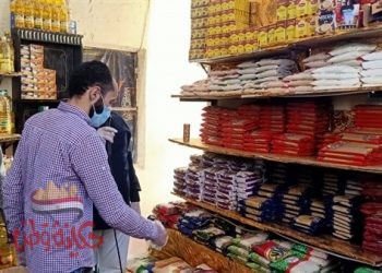 تكثيف الحملات الرقابية.و التموينيه بمحافظة المنيا