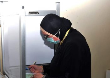 “نيفين جامع” المشاركة الايجابية بانتخابات مجلس الشيوخ واجب وطني وحق دستوري لكافة أطياف الشعب المصري