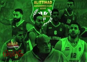 الاتحاد السكندري بطل الكأس لكرة السلة