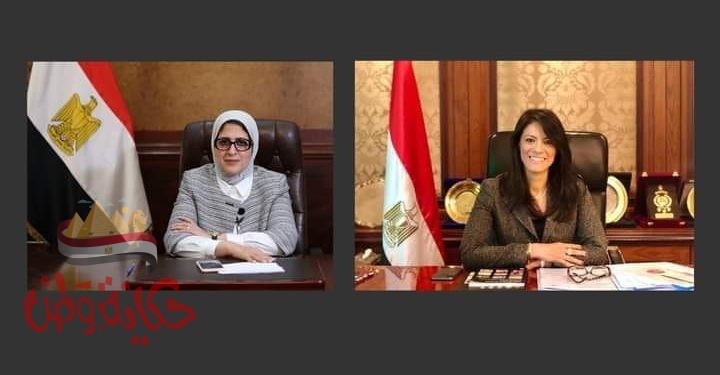 التعاون الدولي تُبرم اتفاقيات بقيمة 500 مليون دولار لدعم قطاع الصحة