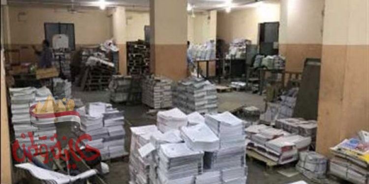 ضبط مطبعة بالقاهرة بدون تصريح وبها إستيكرات حكومية “مزورة”