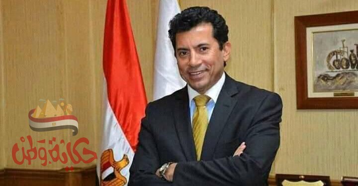 الانتخابات الإلكترونية لبرلمان الطلائع من محافظة الوادي الجديد