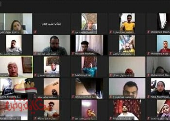 فعاليات برنامج “شباب يبنى مصر أون لاين” بلقاء حول “الأمن القومي المصري وإدارة الأزمات”