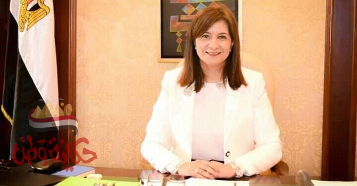 نبيلة مكرم : الموسم الثالث من حوارات “صوت مصر- تغيير الواقع”