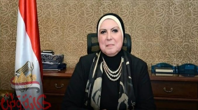 مصر تبدأ إعفاءً جمركيا لـ600 سلعة متبادلة مع تجمع الميركسور أول سبتمبر