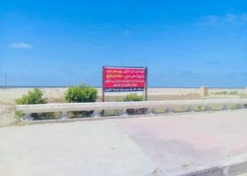 اخلاء شواطيء مصيف بلطيم من المصيفين