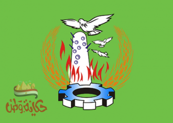 المنوفية : إستعدادات انتخابات مجلس الشيوخ