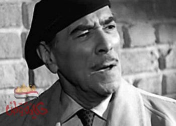 أضحك على صور كاريكاتير نادرة