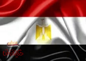 توديع السفيرة المصرية في البوسنة والهرسك بمناسبة انتهاء فترة عملها