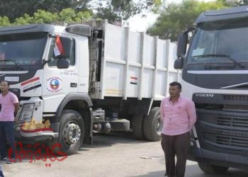 أمنة : شراء معدات نظافة جديدة وصناديق قمامة وصيانة معدات وتشغيل