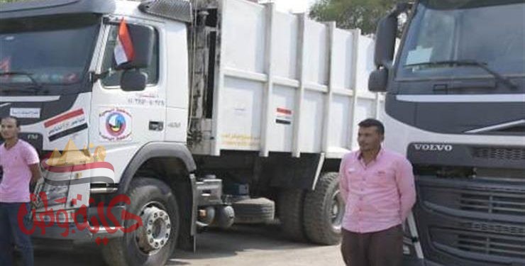 أمنة : شراء معدات نظافة جديدة وصناديق قمامة وصيانة معدات وتشغيل