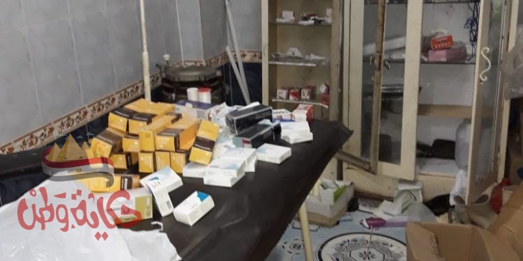 الصحة : ضبط ٦ مراكز طبية خاصة بالإبراهيمية تعمل بدون ترخيص