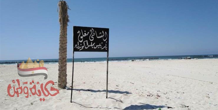 قوات الإنقاذ النهري بمديريه أمن الإسكندرية تنتشل جثة شاب غرق أثناء السباحة فى شاطئ النخيل بالإسكندرية