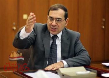 أبرز ما جاء في كلمة المهندس طارق الملا وزير البترول والثروة المعدنية