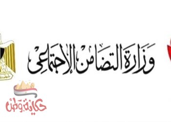 عاجل …. رسميا تكليف الاناث خريجات الجامعات لاداء الخدمه العامه مساواة بالذكور اعتبارا من 2020/10/1