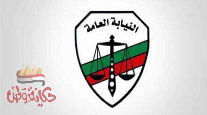 النيابة : حبس 3 متهمين وإخلاء سبيل آخرين بواقعة اغتصاب فتاة فيرمونت