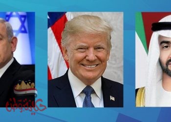 بيان إماراتى أمريكى إسرائيلى