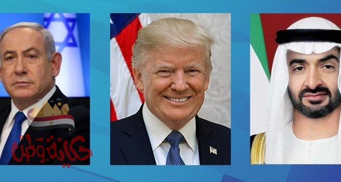 بيان إماراتى أمريكى إسرائيلى