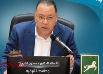 محافظه الشرقيه استمرار ايقاف التعدي علي الاراضي الزراعيه