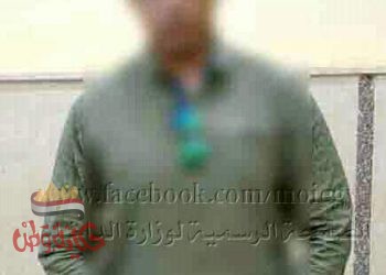 ضبط مسجل بالقاهرة لقيامه بإنتحال العديد من الصفات للنصب والإحتيال على المواطنين والإستيلاء منهم على مبالغ مالية