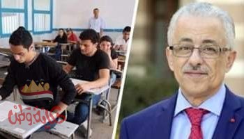 وزير التربية والتعليم : ورد لنا 1074 شكوى وأكثرها كان فى محافظة الجيزة والمنوفية والقاهرة منهم 450 قضية غش