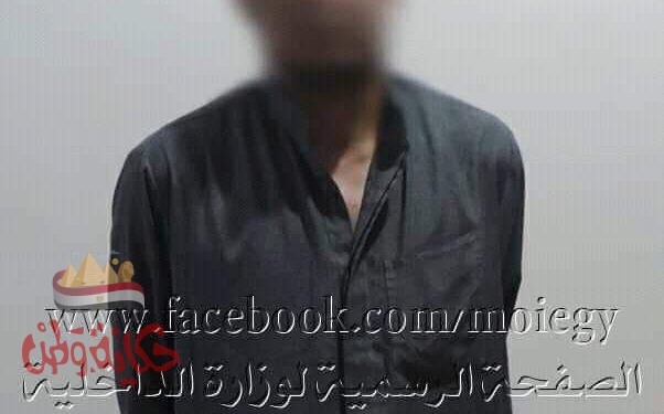 ضبط متهم قتيل بالفيوم