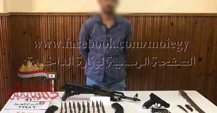 ضبط مسجل شقى خطر بالغربية لقيامه بقتل شخصين وإصابة آخر لخلافات بينهم