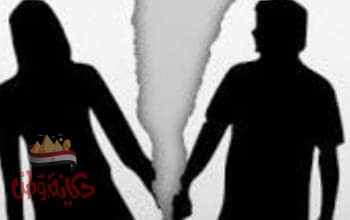 ما هي أضرار الطلاق