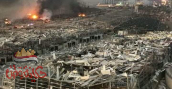 حصيلة القتلى والجرحى فى انفجار مرفا بيروت تتزايد