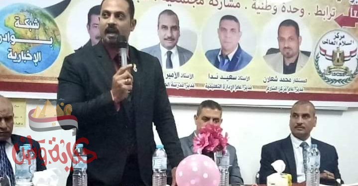 شعلان يقدم واجب العزاء لسفراء مركز السلام العالمي ولشعب لبنان الشقيق