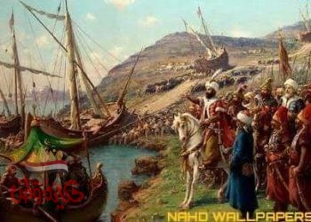 إنهيار الدولة العثمانية وظهور المستعمر الأوروبي موجز تاريخ العالم العربي والإسلامي