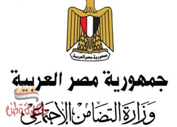 حل مشكلات سيدة الأقصر وأبنها من ذوي الاحتياجات الخاصة