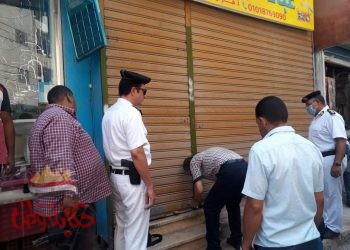 مرافق الغربية تشن حملة مكبرة لغلق وتشميع المحلات المخالفة بطنطا