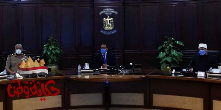 مدبولي: يشدد على ضرورة ألا يكون انخفاض أعداد مصابي ووفيات “كورونا” مبررا للتخلي عن الإجراءات الاحترازية